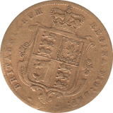 1873 GOLD HALF SOVEREIGN ( F ) - Half Sovereign - Cambridgeshire Coins