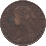 1873 HALFPENNY ( VF ) 5 - Halfpenny - Cambridgeshire Coins