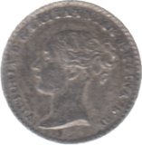 1873 MAUNDY ONE PENNY ( AUNC ) 1 - Maundy Coins - Cambridgeshire Coins