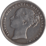 1873 ONE SHILLING ( GF ) DIE 135 - Shilling - Cambridgeshire Coins