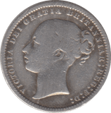 1873 ONE SHILLING ( NF ) DIE 79 - Shilling - Cambridgeshire Coins