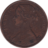 1873 PENNY ( VF ) - Penny - Cambridgeshire Coins