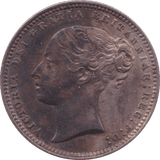 1873 SHILLING ( AUNC ) DIE 102 - Shilling - Cambridgeshire Coins
