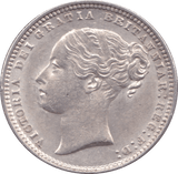 1873 SHILLING ( AUNC ) DIE 125 - Shilling - Cambridgeshire Coins