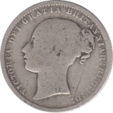 1873 SHILLING ( FAIR ) 20 DIE I - Shilling - Cambridgeshire Coins