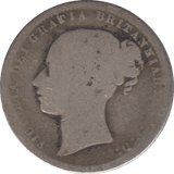 1873 SHILLING ( FAIR ) DIE 9 - Sixpence - Cambridgeshire Coins