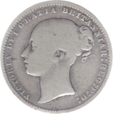 1873 SHILLING ( FINE ) DIE 34 - Shilling - Cambridgeshire Coins