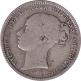 1873 SHILLING ( FINE ) - Shilling - Cambridgeshire Coins