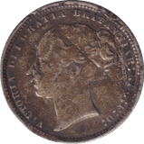 1873 SHILLING ( FINE ) - Shilling - Cambridgeshire Coins