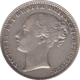 1873 SHILLING ( GVF ) DIE 40 - Shilling - Cambridgeshire Coins