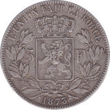 1873 SILVER 5 FRANC BELGIUM - SILVER WORLD COINS - Cambridgeshire Coins