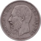 1873 SILVER 5 FRANC BELGIUM - SILVER WORLD COINS - Cambridgeshire Coins