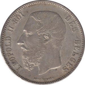 1873 SILVER 5 FRANC BELGIUM - SILVER WORLD COINS - Cambridgeshire Coins