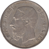 1873 SILVER 5 FRANC BELGIUM - SILVER WORLD COINS - Cambridgeshire Coins