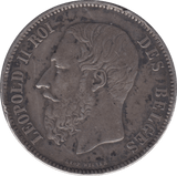 1873 SILVER 5 FRANCS BELGIUM - SILVER WORLD COINS - Cambridgeshire Coins