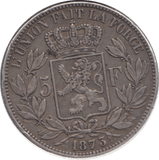 1873 SILVER 5 FRANCS BELGIUM - WORLD COINS - Cambridgeshire Coins