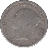 1873 SIXPENCE ( FAIR ) - Sixpence - Cambridgeshire Coins