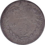 1873 THREEPENCE ( POOR ) - Threepence - Cambridgeshire Coins