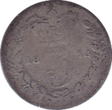 1873 THREEPENCE ( POOR ) - Threepence - Cambridgeshire Coins