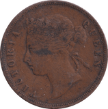 1874 1 CENT STRAIGHT SETTLEMENTS - WORLD COINS - Cambridgeshire Coins