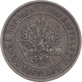 1874 FINLAND SILVERONE MARKKA - SILVER WORLD COINS - Cambridgeshire Coins