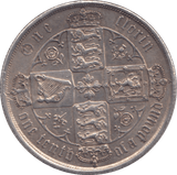 1874 FLORIN ( AUNC ) DIE 11 - Florin - Cambridgeshire Coins