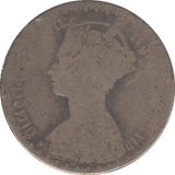 1874 FLORIN ( FAIR ) DIE 10 - Florin - Cambridgeshire Coins