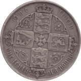 1874 FLORIN ( GF ) 1 DIE 28 - Florin - Cambridgeshire Coins