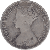 1874 FLORIN ( NF ) - Florin - Cambridgeshire Coins