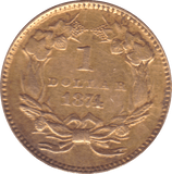 1874 GOLD ONE DOLLAR USA - Gold World Coins - Cambridgeshire Coins