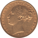 1874 GOLD SOVEREIGN ( GVF ) SYDNEY MINT - Sovereign - Cambridgeshire Coins