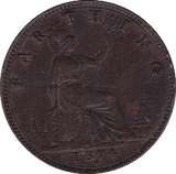 1874 H FARTHING ( AUNC ) - Farthing - Cambridgeshire Coins