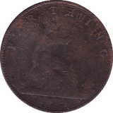 1874 H FARTHING ( FAIR ) GS OVER SIDEWAYS G - Farthing - Cambridgeshire Coins