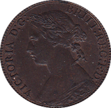 1874 H FARTHING ( UNC ) - Farthing - Cambridgeshire Coins