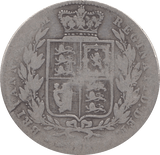 1874 HALFCROWN ( FAIR ) 2 - HALFCROWN - Cambridgeshire Coins