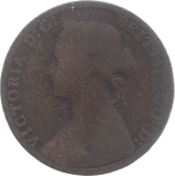1874 HALFPENNY ( FAIR ) - Halfpenny - Cambridgeshire Coins
