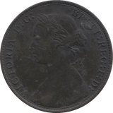 1874 HALFPENNY ( VF ) H 8 - Halfpenny - Cambridgeshire Coins