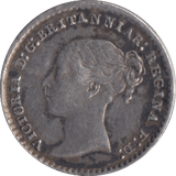 1874 MAUNDY ONE PENNY ( GVF ) - MAUNDY ONE PENNY - Cambridgeshire Coins