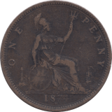 1874 PENNY ( FINE ) - Penny - Cambridgeshire Coins