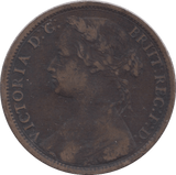 1874 PENNY ( FINE ) - Penny - Cambridgeshire Coins