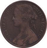 1874 PENNY ( FINE ) - PENNY - Cambridgeshire Coins