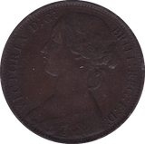 1874 PENNY H ( VF ) B - Penny - Cambridgeshire Coins