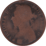 1874 PENNY ( POOR ) H - Penny - Cambridgeshire Coins
