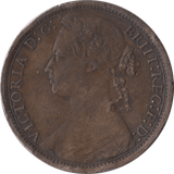1874 PENNY ( VF ) H - Penny - Cambridgeshire Coins