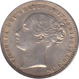 1874 SHILLING ( EF ) DIE 56 - Shilling - Cambridgeshire Coins