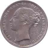 1874 SHILLING ( EF ) DIE 66 - Shilling - Cambridgeshire Coins