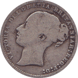 1874 SHILLING ( FAIR ) DIE 49 - Shilling - Cambridgeshire Coins