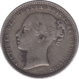 1874 SHILLING ( FINE ) 13 - Shilling - Cambridgeshire Coins