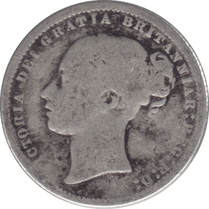 1874 SHILLING ( FINE ) DIE 23 - Shilling - Cambridgeshire Coins