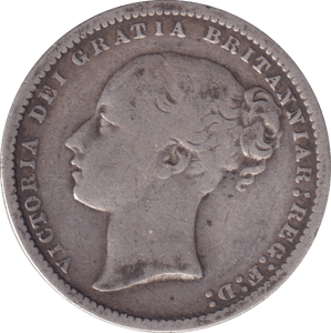 1874 SHILLING ( GF ) - Shilling - Cambridgeshire Coins